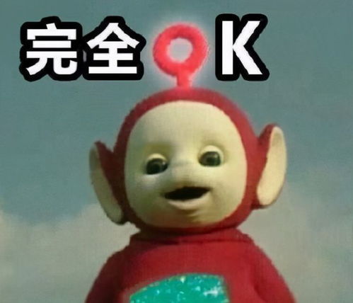 这几大星座人设屹立不倒,从小到大一个样