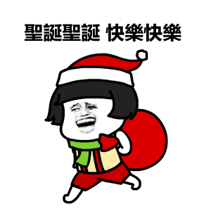 圣诞亮灯倒计时南宁hin有圣诞feel的拍照好去处在这里