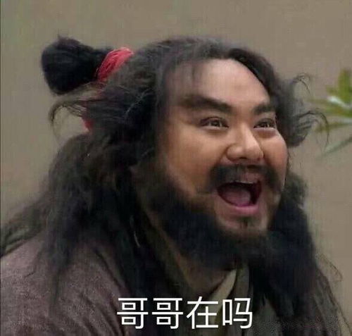 求问,模拟人生4里的人物为什么成天要拉屎吃饭的