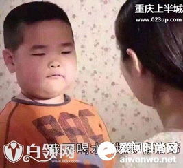 跳舞表情包谢腾飞