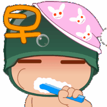 刚睡醒的表情图片带字有哪些