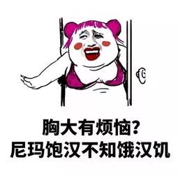 常年不穿胸罩的后果,你想象不到