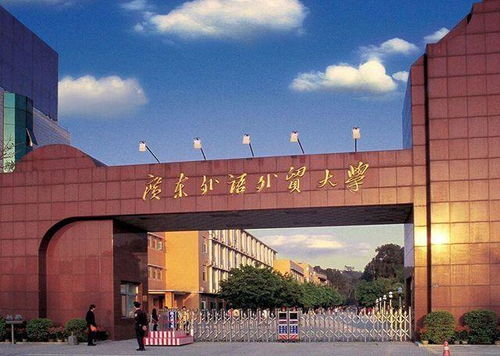 广外一名女学生坠楼身亡,疑似偷外卖被拍下照片,要求写道歉信