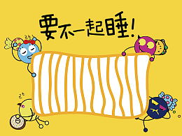 陈波chen的主页zcool