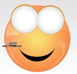 如何画笑脸表情包