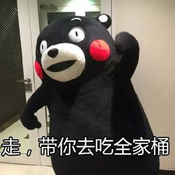 雷雷雷,新动力广场准备开张啦,内含优惠折扣