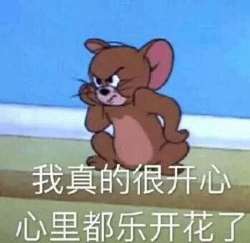 嘿收藏夹