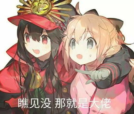 历史上有哪些仿佛开过挂的人