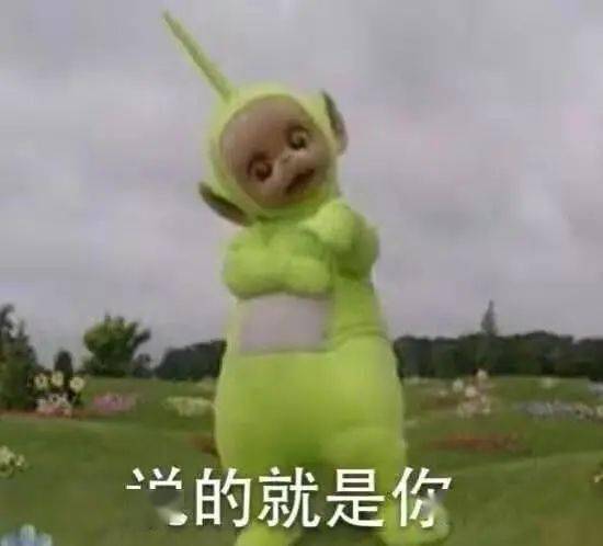 当代大学生放假现状,快来看看是不是你屏幕前的你