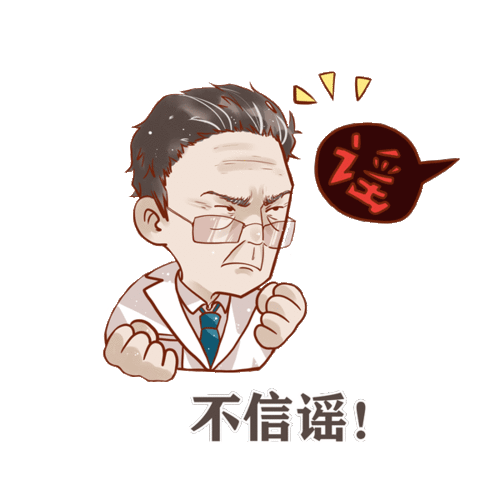 在这个春节刷屏的钟南山爷爷,竟是个运动健将