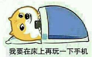 吃完饭就躺下对身体不好还会变胖答案并不会