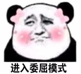请蔡徐坤粉丝别再抄袭了