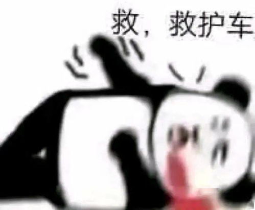 奇怪的表情增加了