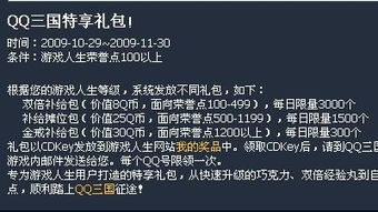 沉迷敲代码表情包甲骨文