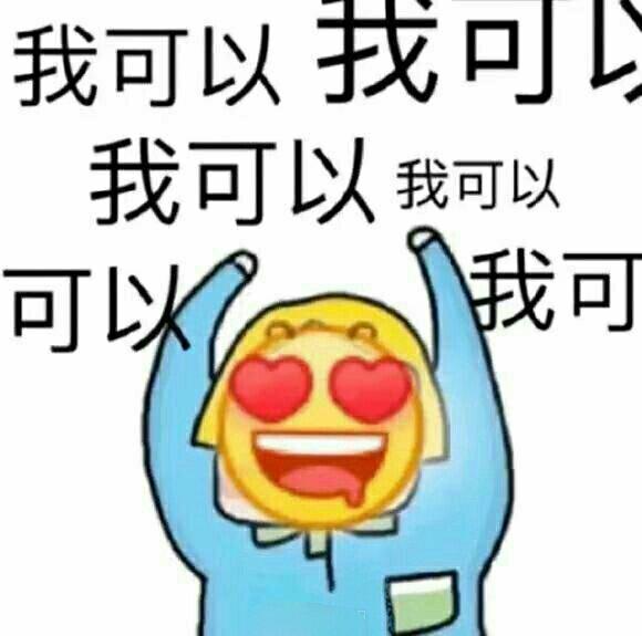清纯美女顶替董卿成央视一姐成新任女主持的她,有何力量