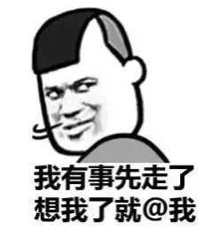 堆糖,美好生活研究所