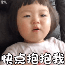 罗熙表情包合集我不管我不管
