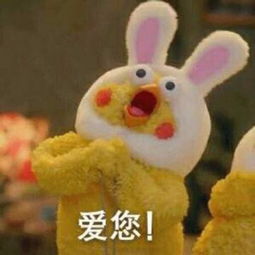 应援棒还能做成毁灭之锤真是各种画风都有啊