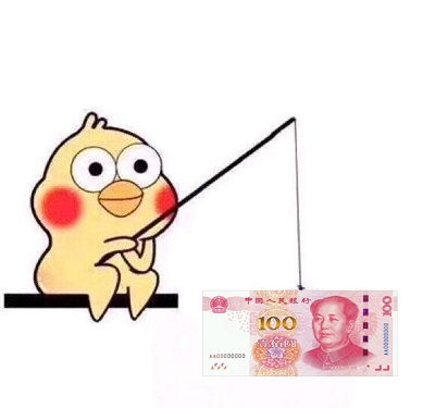 小黄鸡钓鱼表情包制作方法