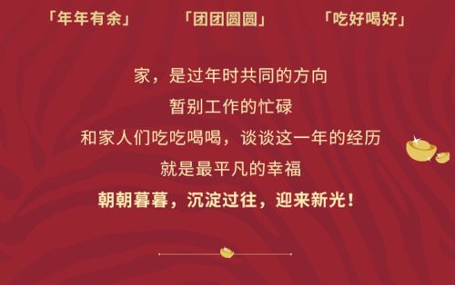 群聊表情包活跃气氛群聊
