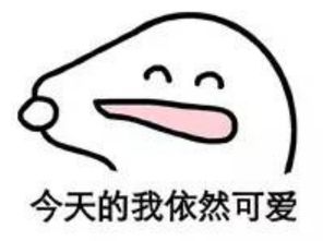 王思聪交往过的女友中最漂亮的一位,酷似古力娜扎