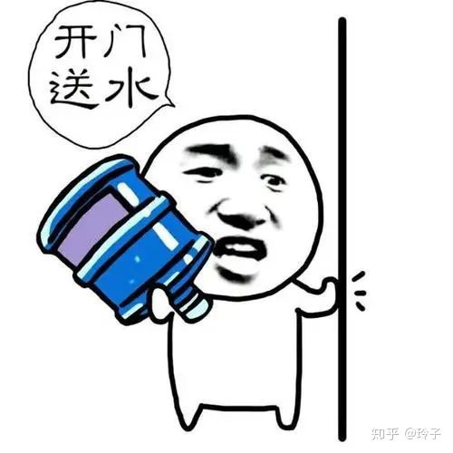 快来参加活动的表情包
