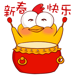 青资讯新春慰问三步曲