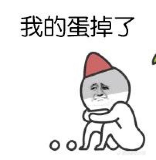null汽车问答易车