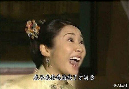 我的表情包真的很low吗顺便分享表情包