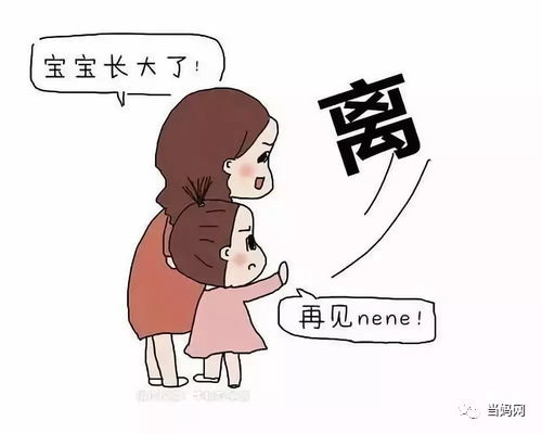 在线按奶20元一次表情包妈妈