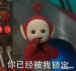 郑州航展内场,这个神秘区域一般人我不告诉ta