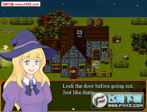 不给糖就捣乱游戏下载不给糖就捣乱tricktreat中文版下载飞翔游戏