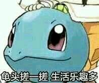 经常换微信头像好吗