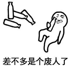 当代青年的现状,或许不是你想象的那样