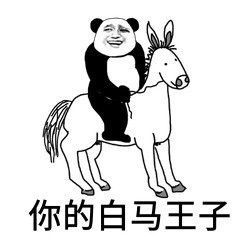 中国股市未来十倍高增长的优质白马股,2021年躺着赚钱的公司名单