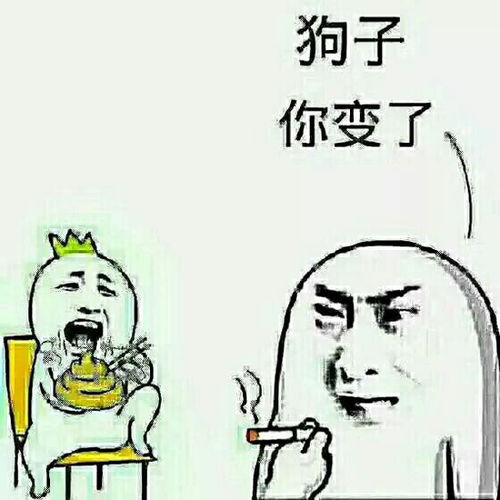 股市每日谈注册制成炮灰