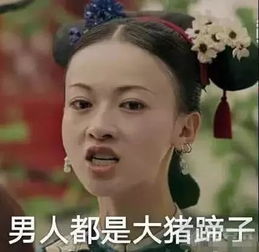 回忆杀2018网络热词大搜罗