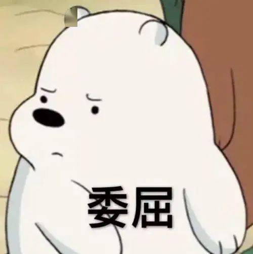 网络安全宣传周干货满满网络安全法微视频来咯