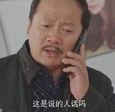 乡村爱情赵四酒驾还撒谎,曾婚姻出轨尺度之大不堪入目