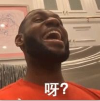 詹姆斯谁来湖人呀动图谁来湖人呀表情包下载乐游网游戏下载