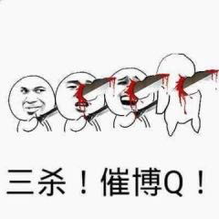 盖世李白照片盖世李白相册大全yy官方
