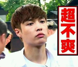 毫无底线张艺兴被恶意报名捐赠器官,祸不及家人,求做个人吧