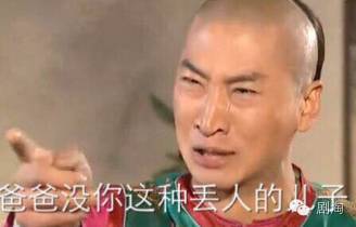 你每天在用的表情包都哪儿来的你知道吗