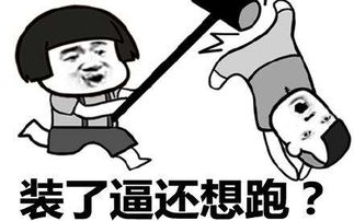 七成人不愿和胖人结婚胖纸招谁惹谁了