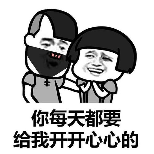 十条段子丢自己的人,让别人不知道