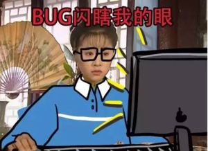 最全程序员必备表情包有了他们在也不怕产品经理了