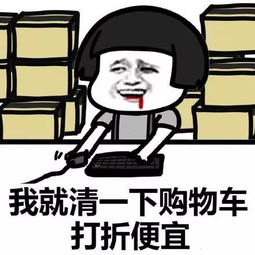 中秋节放假通知来了今年还剩下42天可以休