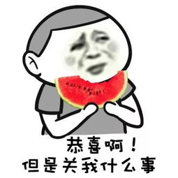 嘉兴24小时美味便利店,9月竟藏着超多新品特价想吃的时候它都在