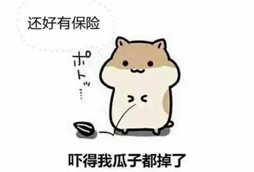 又被下降头叶璇自曝与小默先生分手原因,还渴望两人旧情复燃