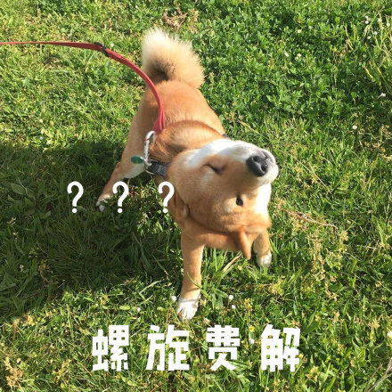 沙雕萌宠表情包日子还有啥盼头